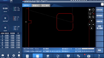 激光切割机厂家-激光切割机技术研发-宏山激光