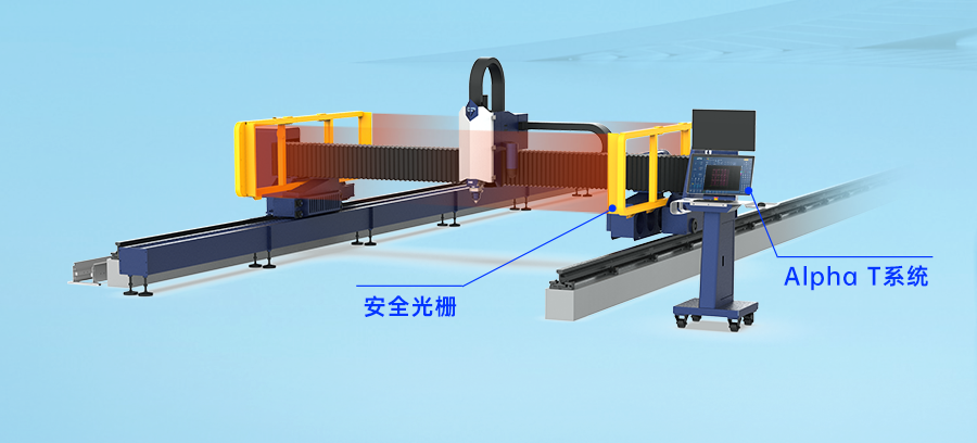 重工领域厚板速切,背后有来自TA的成全 重工领域厚板速切,背后有来自TA的成全