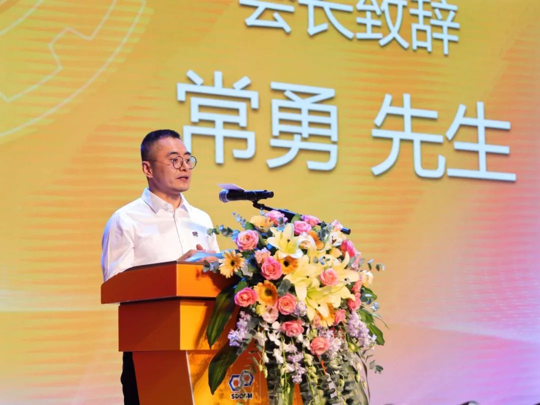 喜贺!宏山激光董事长常勇当选顺德机械商会会长 喜贺!宏山激光董事长常勇当选顺德机械商会会长